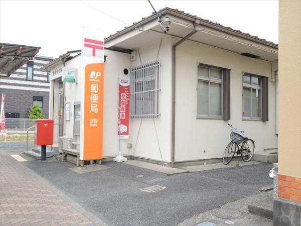 青梅市梅郷３丁目の貸家