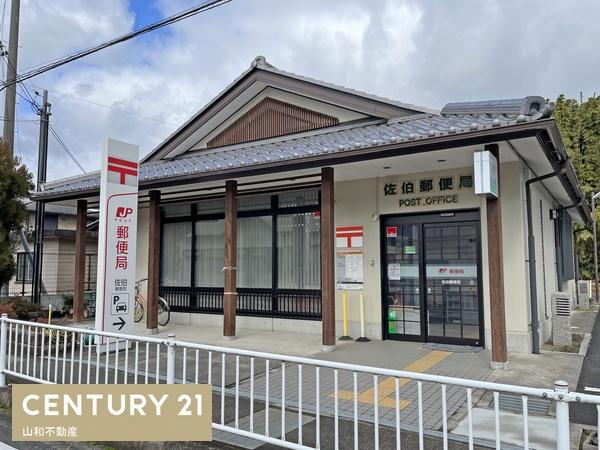 稗田野町佐伯大門貸土地(佐伯郵便局)