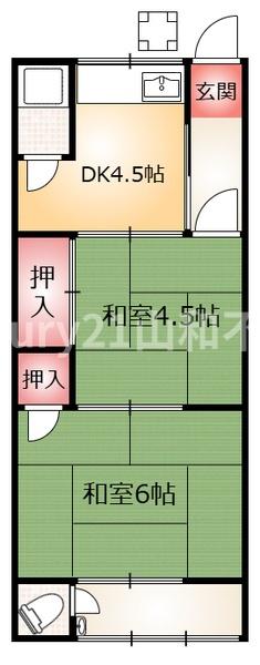 ホームワカミヤ
