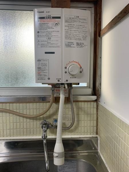 ホームワカミヤ(その他設備)