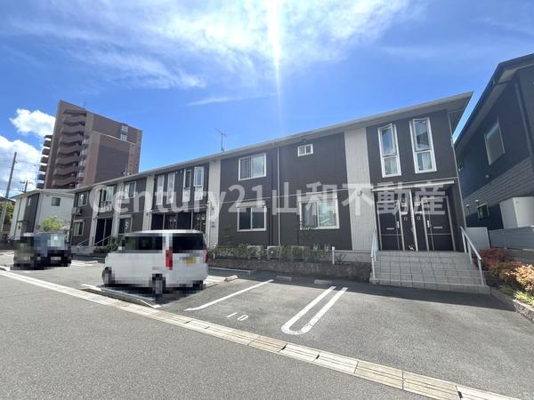 セジュール・ヒロ