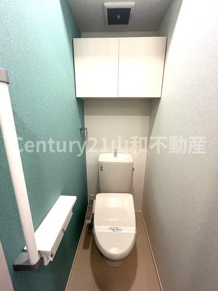 ヴィラ シェリール2(トイレ)