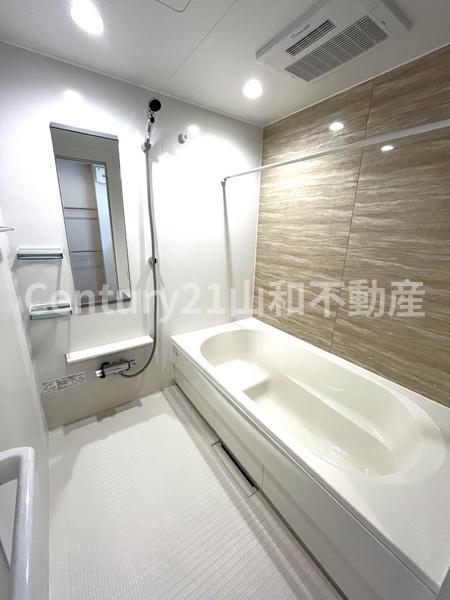 ヴィラ シェリール2(バス)