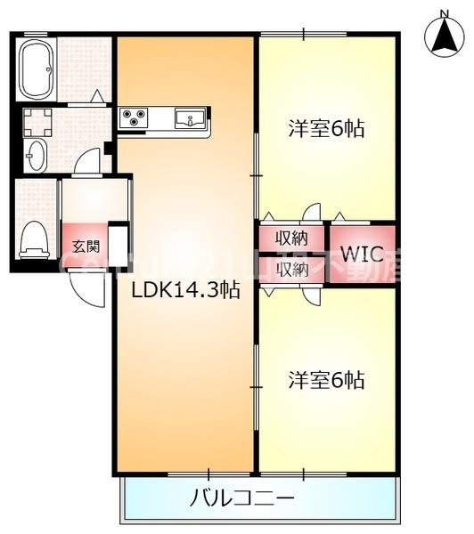 ベルクフェルトA