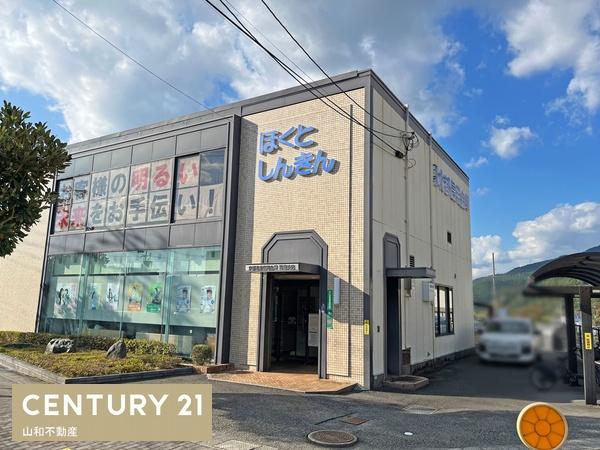 ベルクフェルトA(京都北都信用金庫馬堀支店)