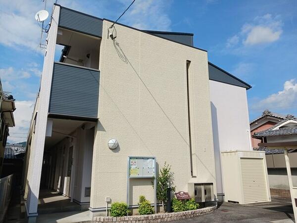 メゾン・ラピュ-タ