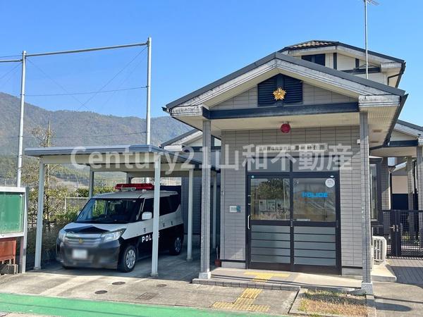 千歳町国分下ノ川貸土地(亀岡警察署馬路駐在所)