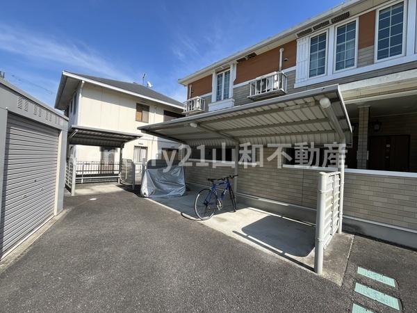 フリーデ千代川
