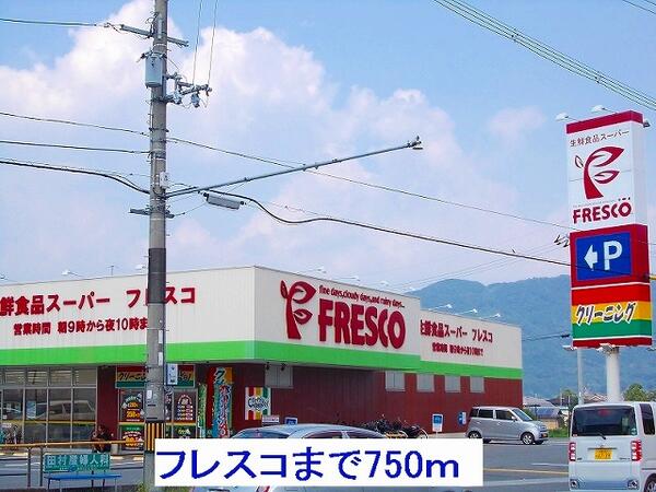 ベルデーア