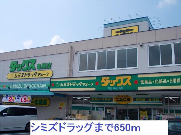 ベルデーア