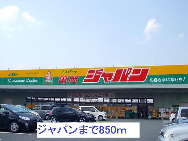 ベルデーア