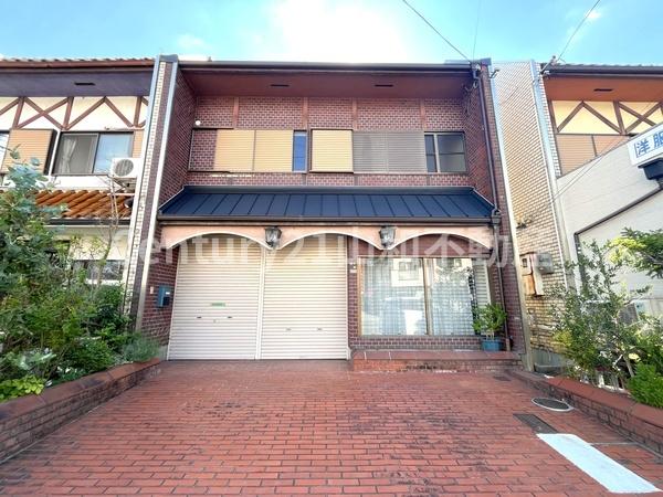 三宅町店舗付き住宅