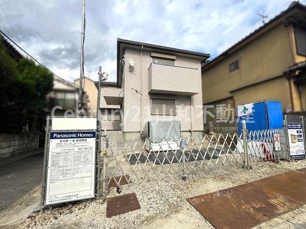 ユアメゾン馬堀第二紫明