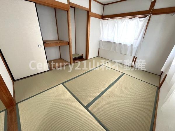 京町貸家