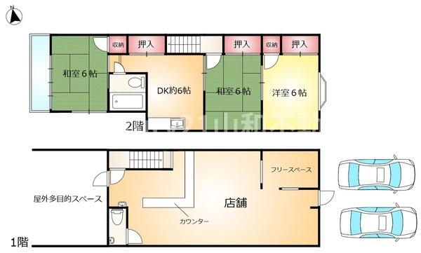 園部町美園町四号貸店舗