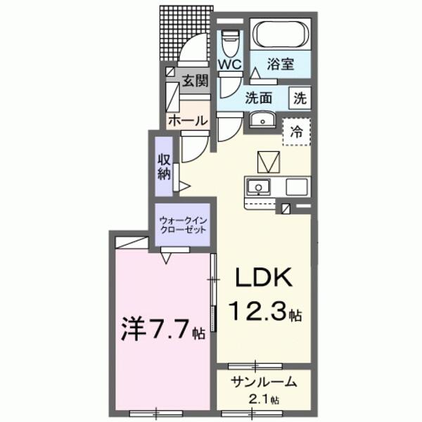 アルディエンテ栄町