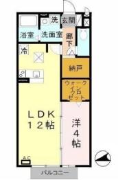 エクセルシオーネ