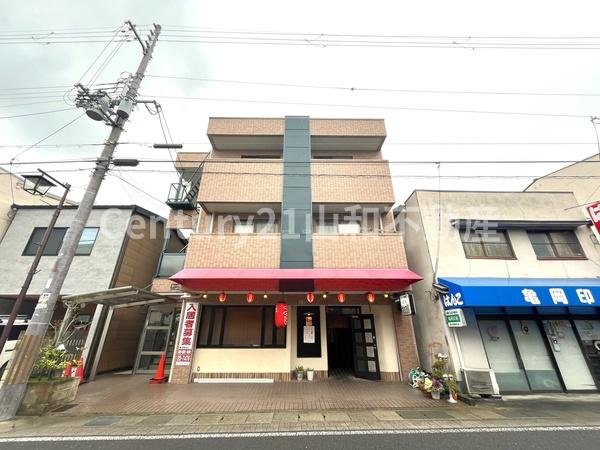 BVツインホース