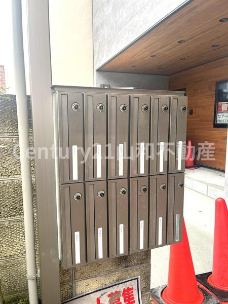 BVツインホース