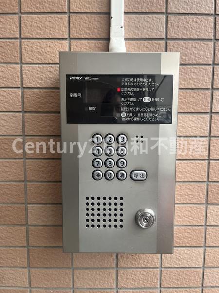 BVツインホース