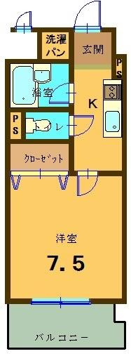 パサディナパーク〔705号室〕