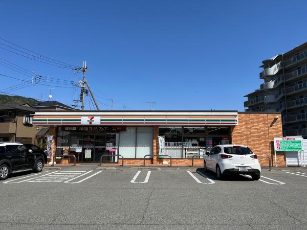 メルベーユ見晴(セブンイレブン亀岡篠町馬堀店)