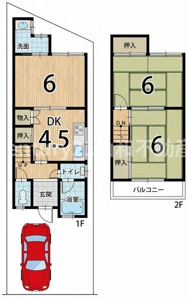 篠町野条下川貸家