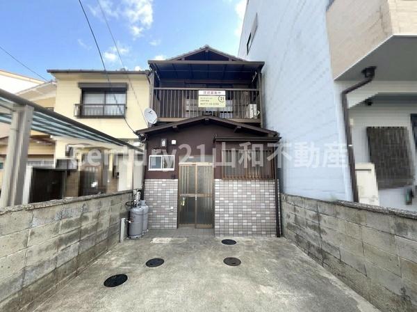 篠町野条下川貸家