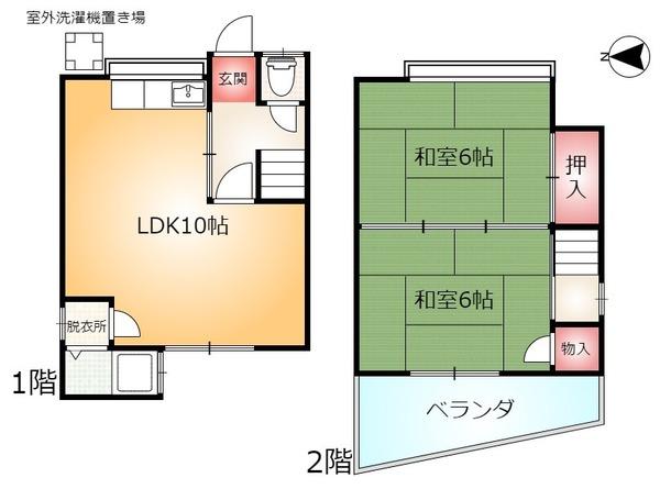 篠町見晴6丁目貸家