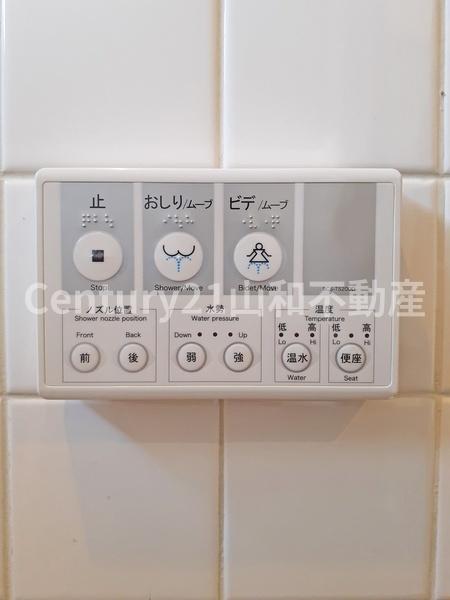 篠町見晴6丁目貸家