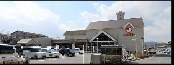 亀岡市篠町柏原中又のマンション(スーパーマツモトうまほり店)