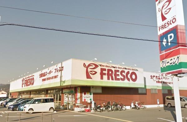 亀岡市篠町柏原中又のマンション(フレスコ亀岡店)