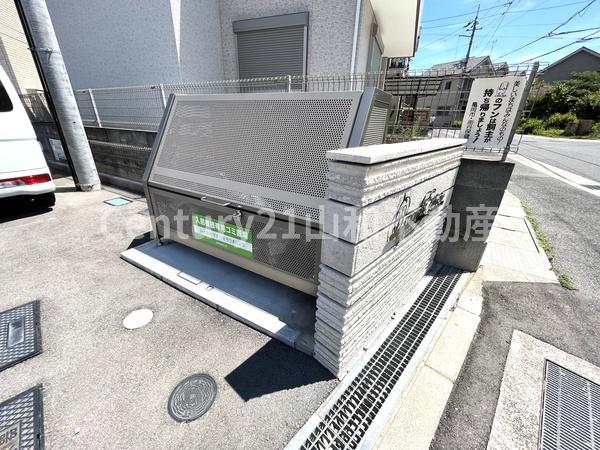 D-roomエスポワール