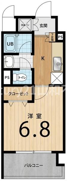 パサディナパーク