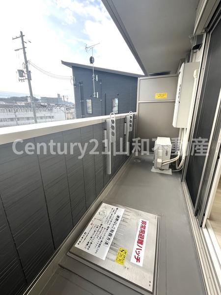 マロード亀岡駅北