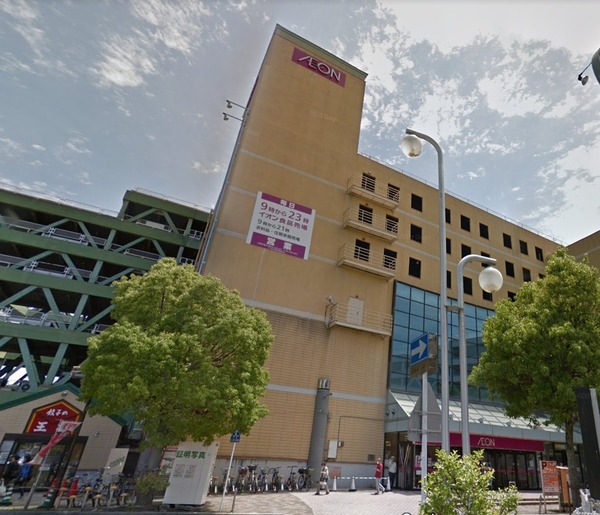 シャトーNY(イオン亀岡店)