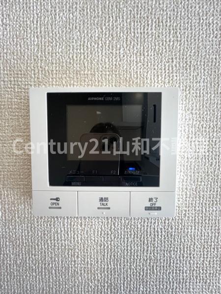 マロード亀岡駅北(その他設備)