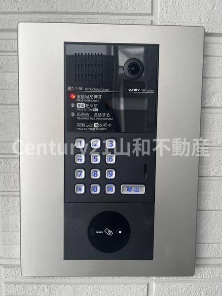 マロード亀岡駅北(セキュリティ)