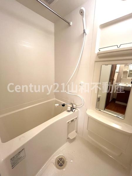 ストリームハイツ・ユアサ