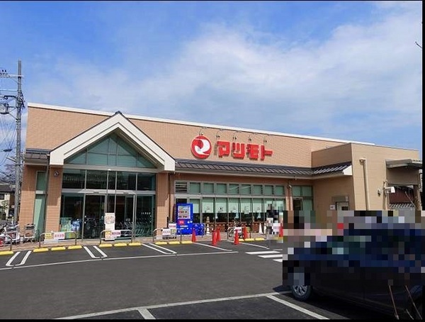 ストリームハイツ・ユアサ(スーパーマツモト八木店)