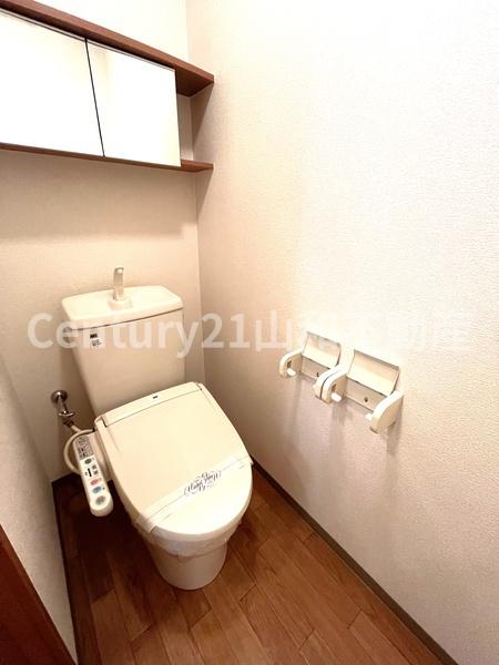 ストリームハイツ・ユアサ