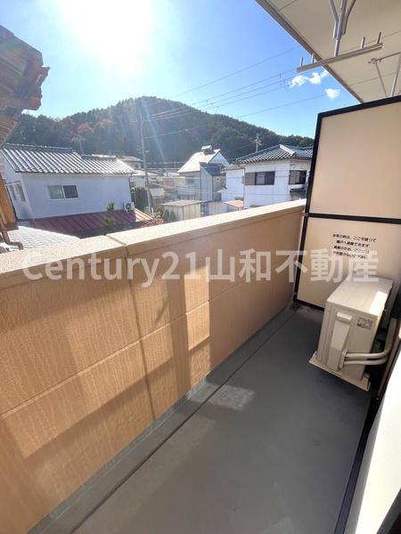 ストリームハイツ・ユアサ