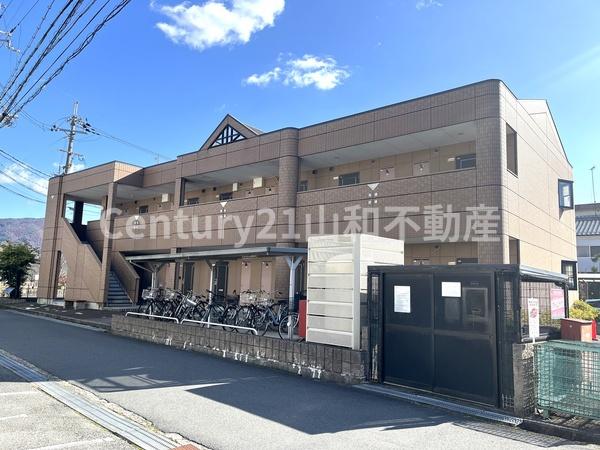 ストリームハイツ・ユアサ