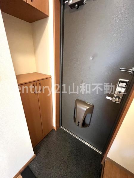 ストリームハイツ・ユアサ