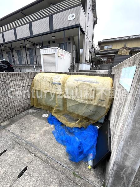 アーク西町