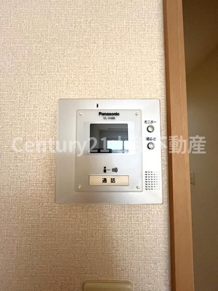 アーク西町