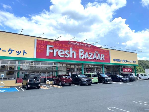 園部町新町貸家(1階)(フレッシュバザール園部店)