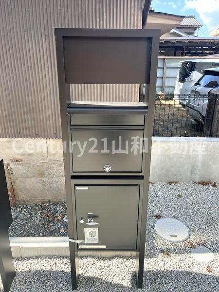 園部町新町貸家(1階)