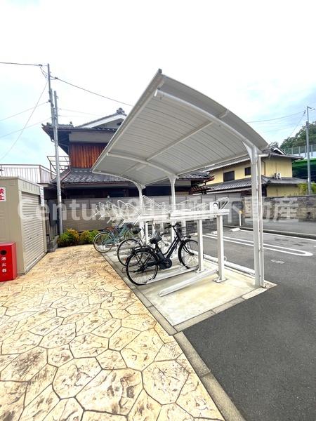 パラディ―スせいま