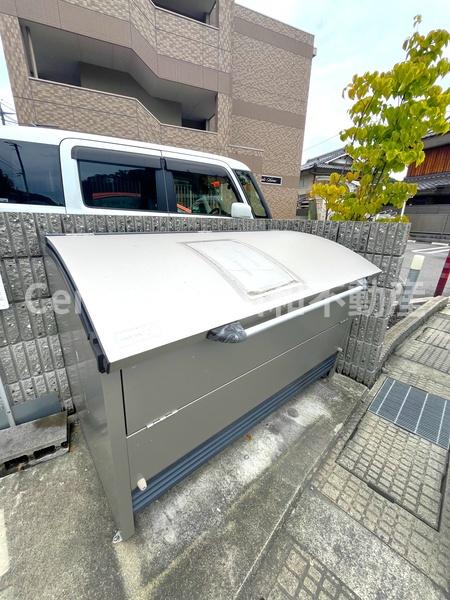 パラディ―スせいま